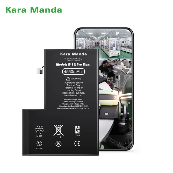 High Capacity Battery For iPhone 12 Pro Max best