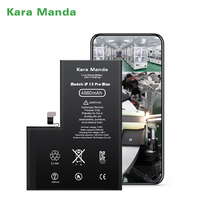 High Capacity Battery For iPhone 15 Pro Max best