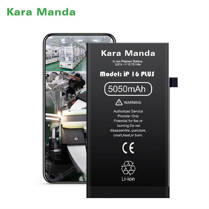 High Capacity Battery For iPhone 16 Plus best