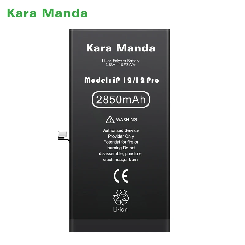 12 iPhone Battery