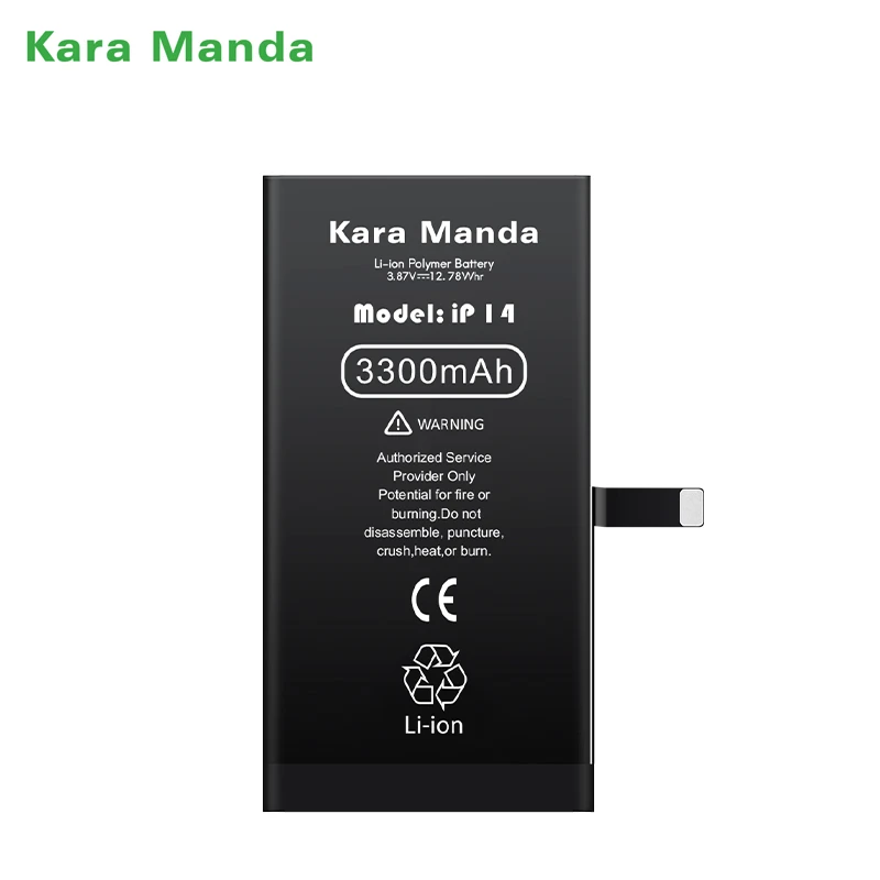 14 iPhone Battery