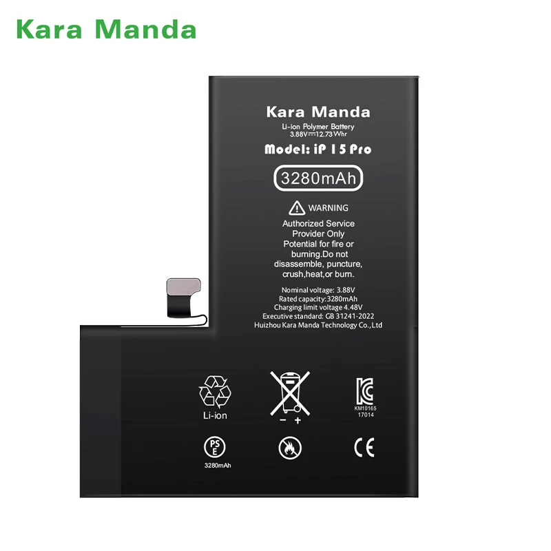 Apple iPhone 15 Pro Battery