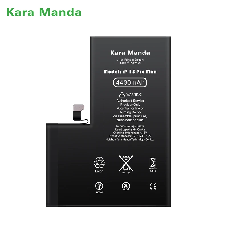 Apple iPhone 15 Pro Max Battery