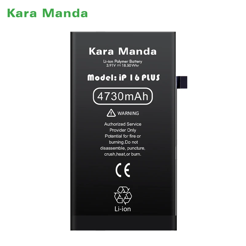 Apple iPhone 16 Plus Battery