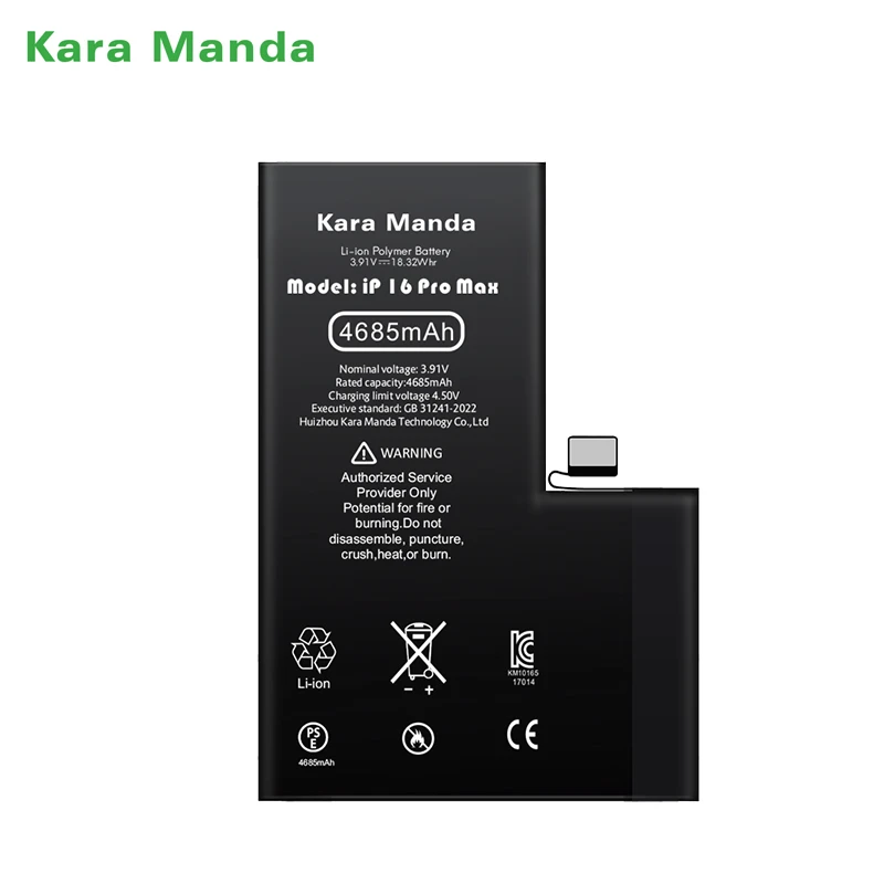 Apple iPhone 16 Pro Max Battery