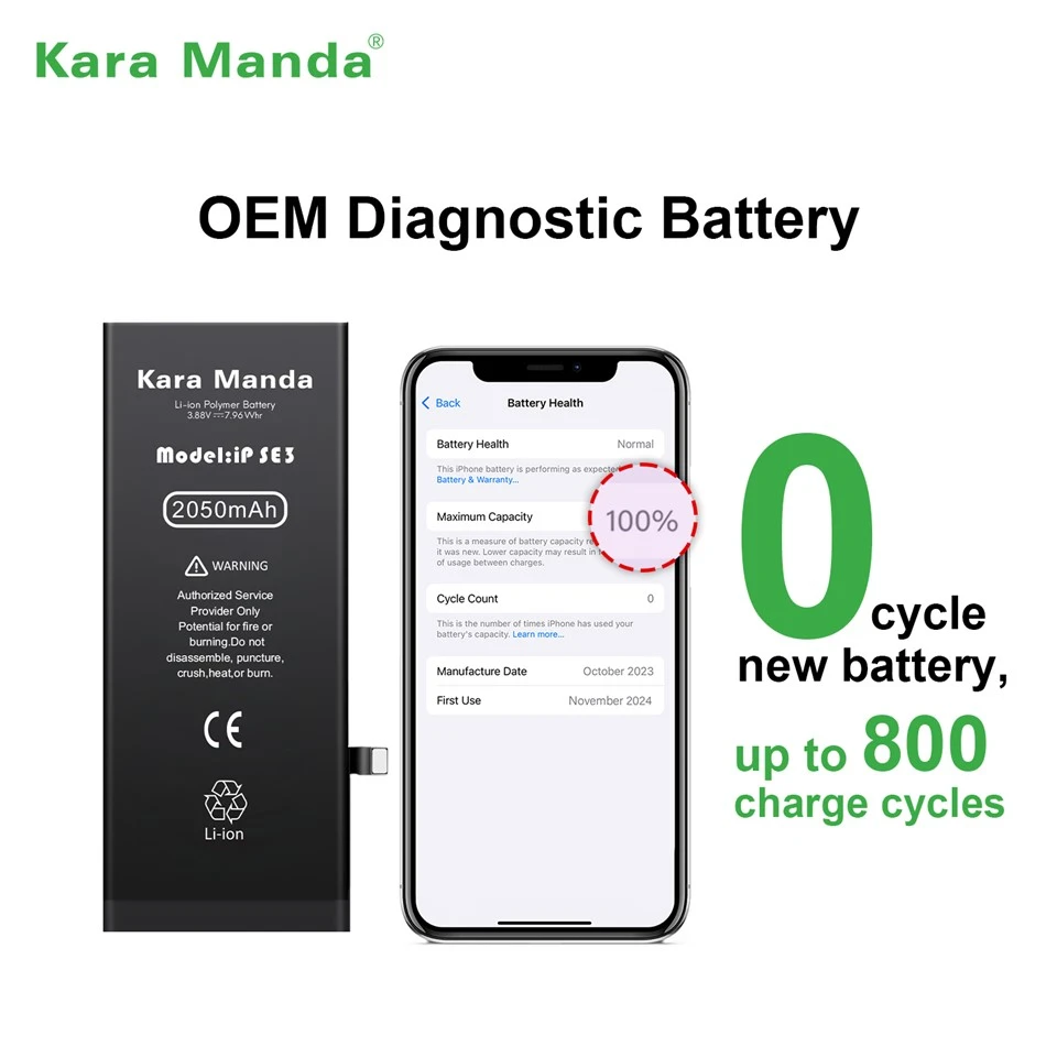 Diagnostic Battery for iPhone SE3