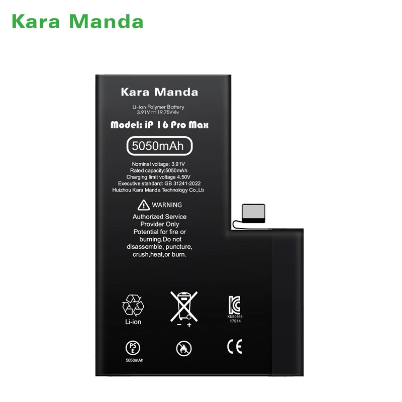 High Capacity Battery for iPhone 16 Pro Max