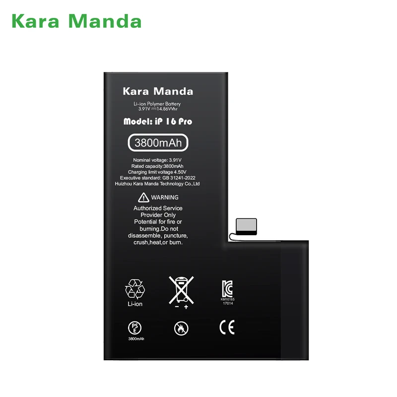 High Capacity Battery for iPhone 16 Pro