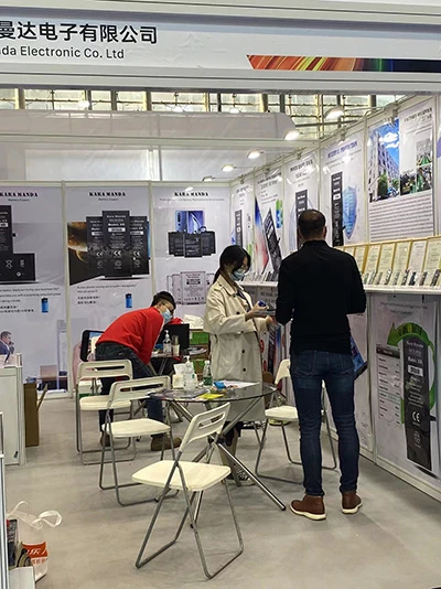 Our Exhibition