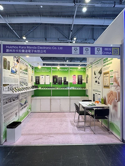 Our Exhibition