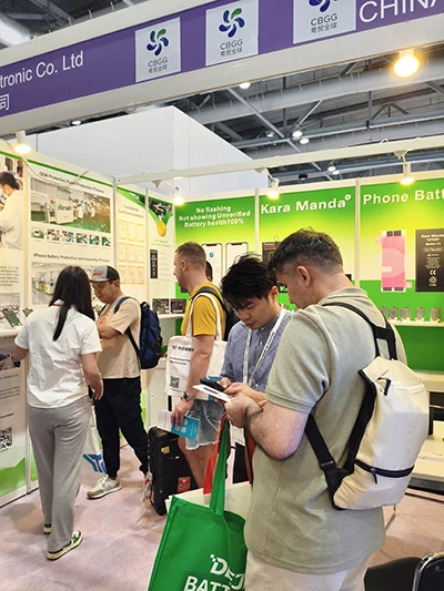 Our Exhibition