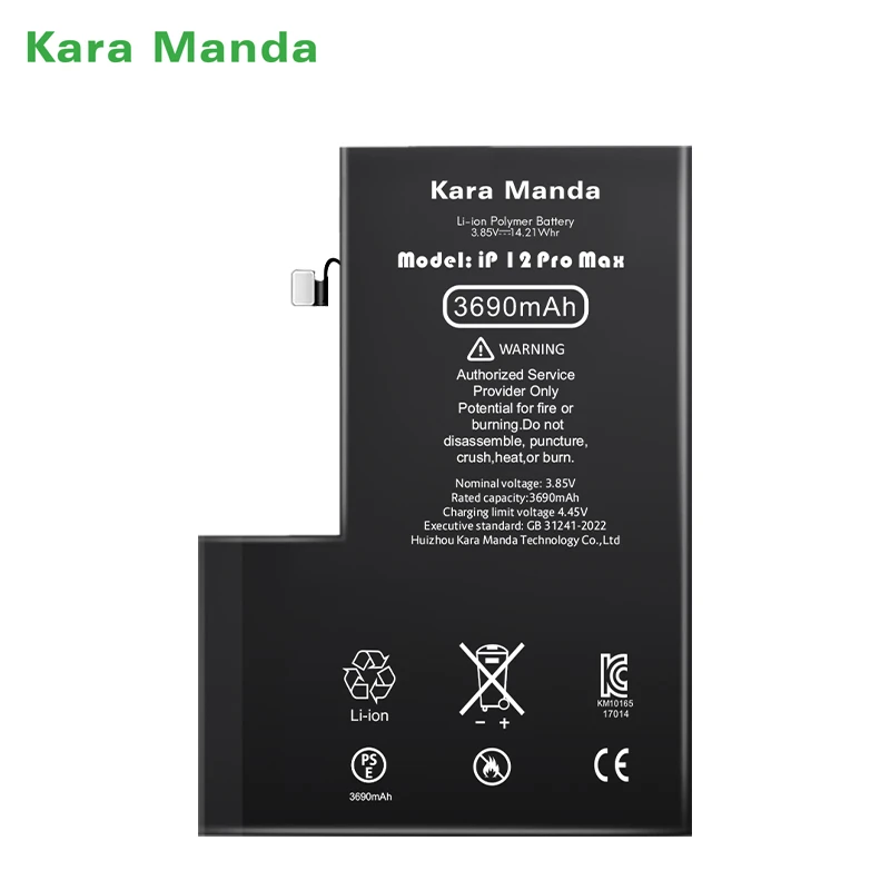 iPhone 12 Pro Max New Battery
