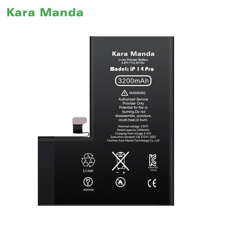 iPhone 14 Pro Battery
