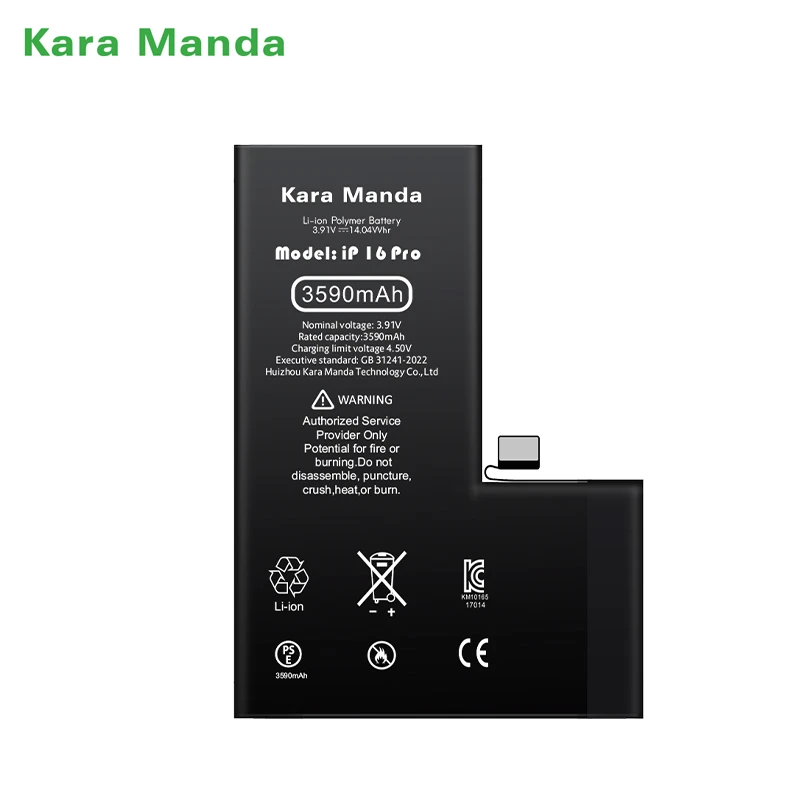iPhone 16 Pro Battery