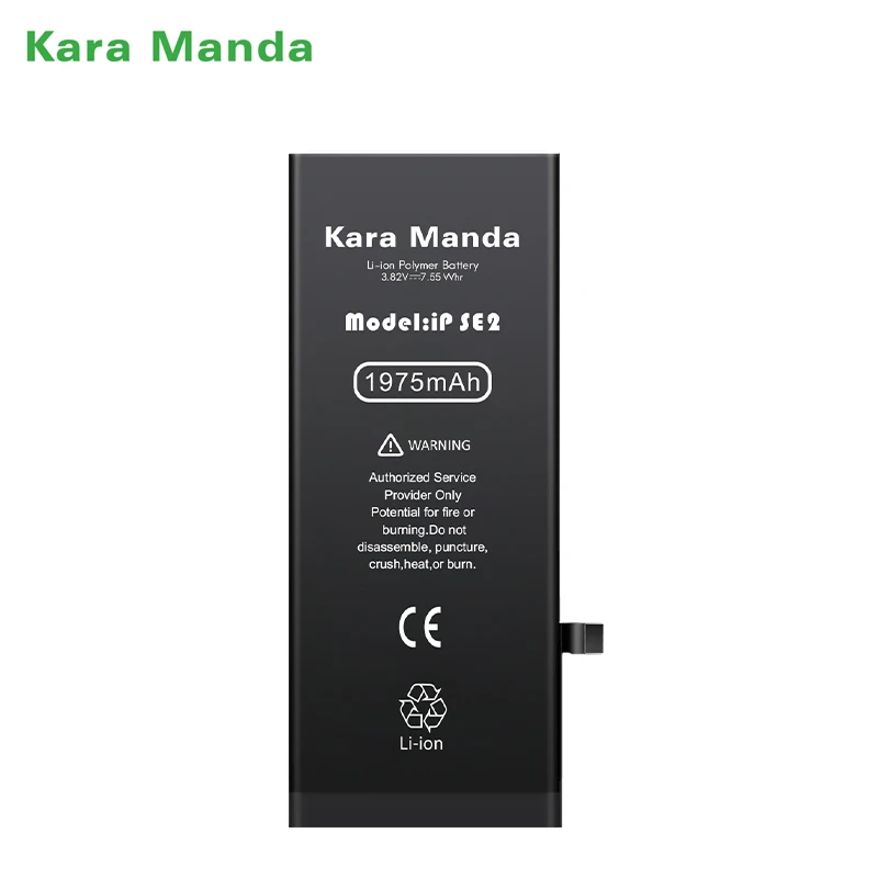 iPhone SE2 Battery