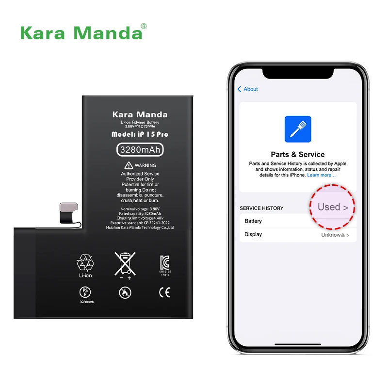 Diagnostic Battery