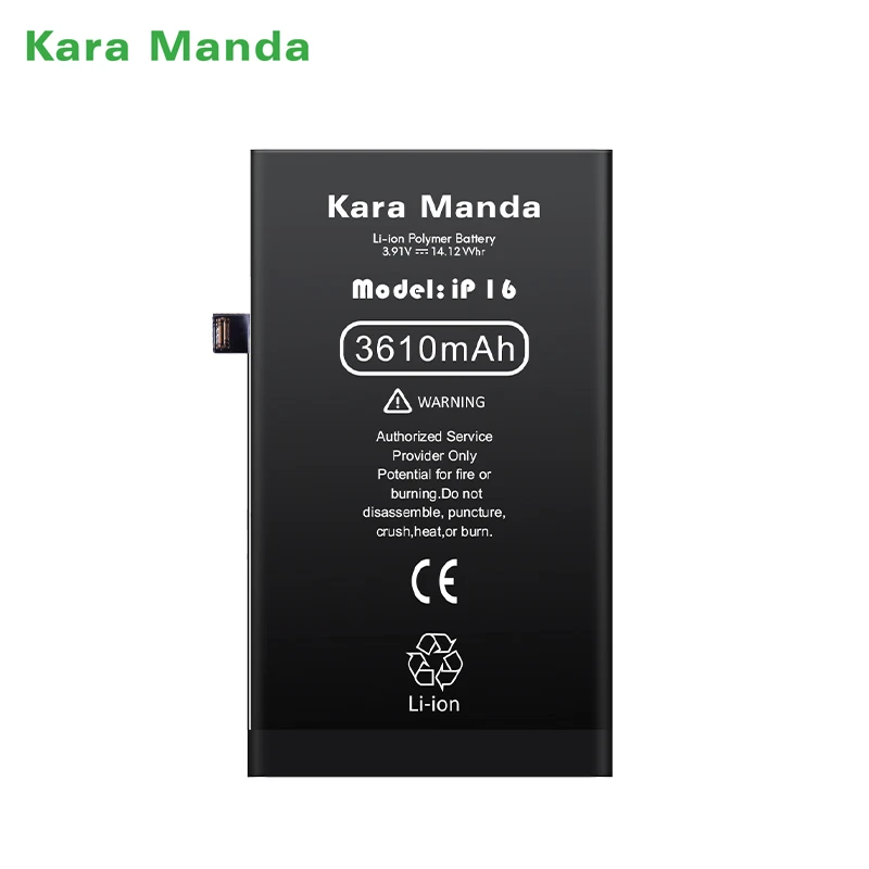 iPhone Battery