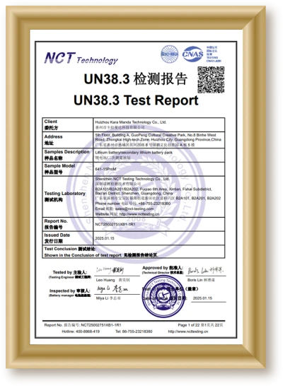 UN38.3 UN38.3