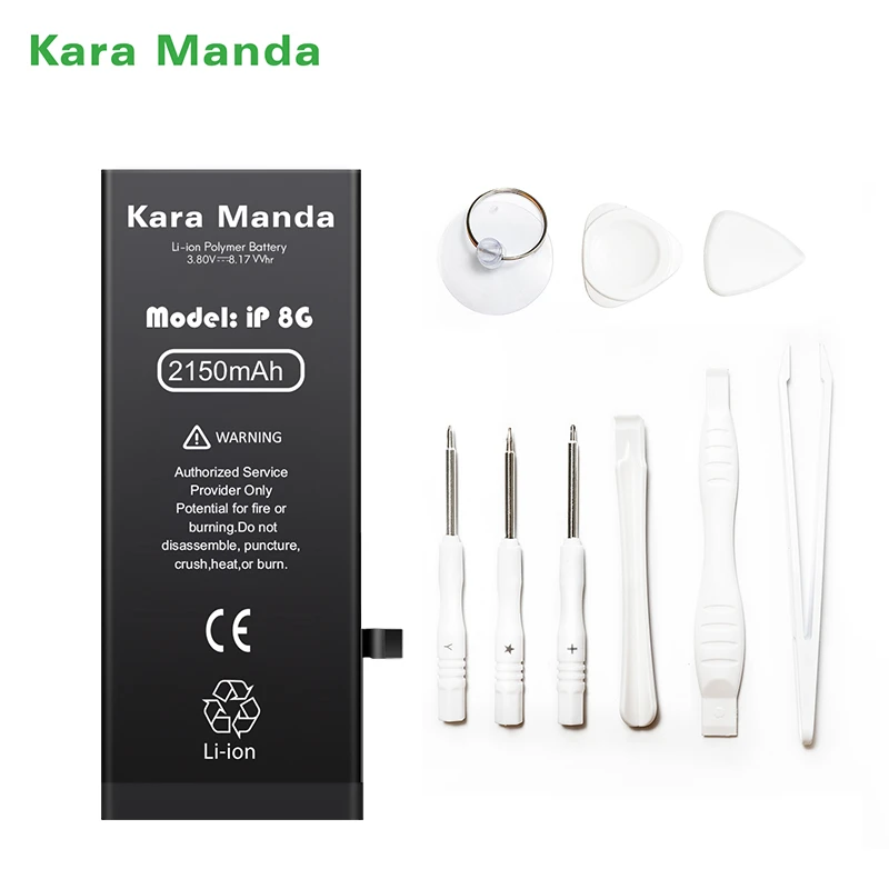 8G-2 8G-2
