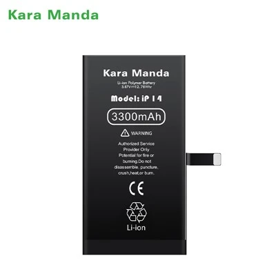 14 iPhone Battery