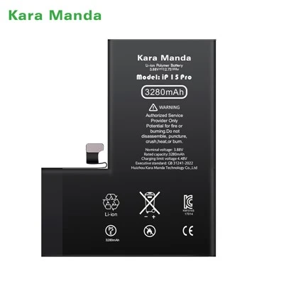 Apple iPhone 15 Pro Battery