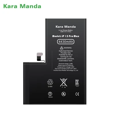 Apple iPhone 15 Pro Max Battery