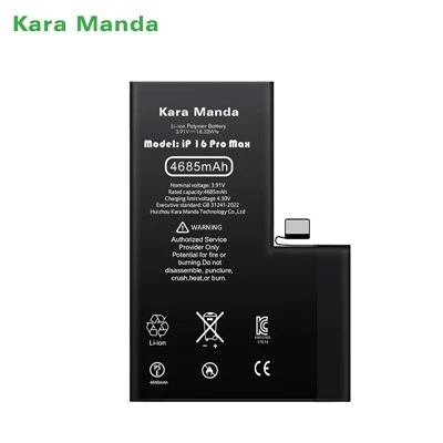 Apple iPhone 16 Pro Max Battery