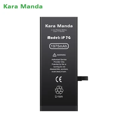 Brand New Battery for iPhone 7