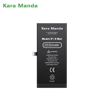 High Capacity Battery for iPhone 12 Mini