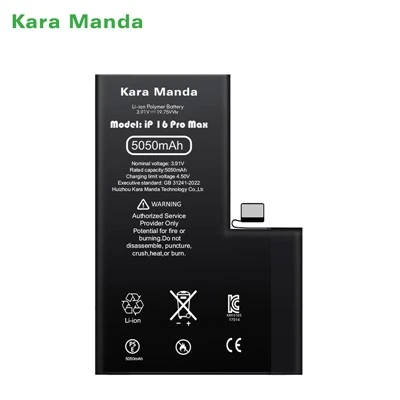 High Capacity Battery for iPhone 16 Pro Max