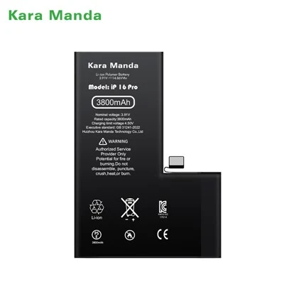 High Capacity Battery for iPhone 16 Pro