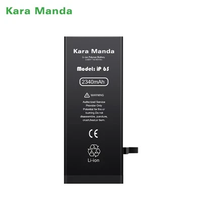 High Capacity Battery for iPhone 6s