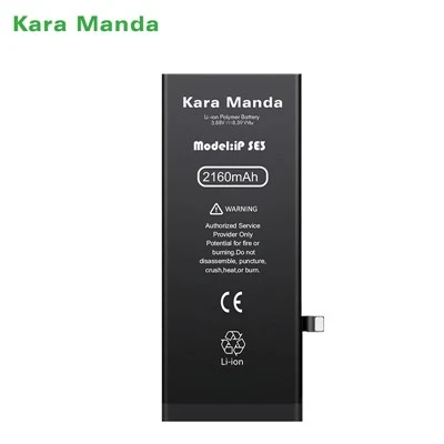High Capacity Battery for iPhone SE3