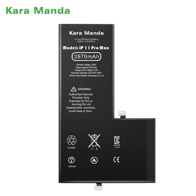 iPhone 11pro Max Battery