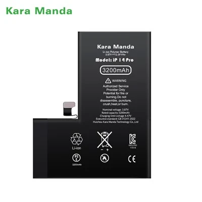 iPhone 14 Pro Battery
