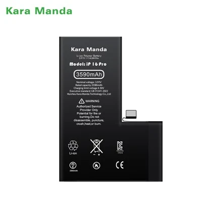 iPhone 16 Pro Battery