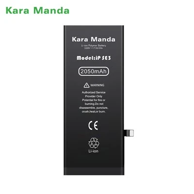 iPhone SE3 Battery